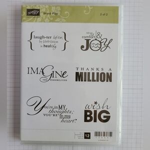 Stampin' Up! - Word Play (Part 2) - LIKE NEW